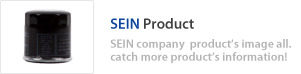 sein product img